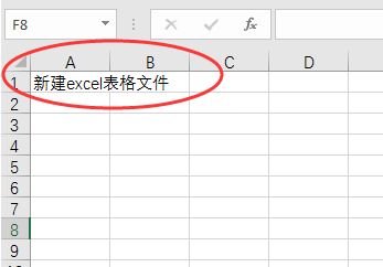 Excel单元格内怎么换行-Excel单元格内换行的方法介绍 www.qinpinchang.com