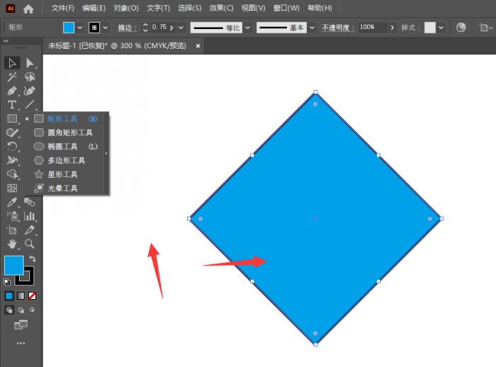 ai怎么制作星芒形状图形-ai制作星芒形状图形方法 www.qinpinchang.com