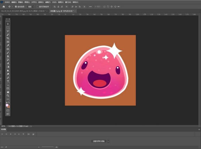 ps2021怎么添加图片背景-ps2021添加图片背景教程 www.qinpinchang.com