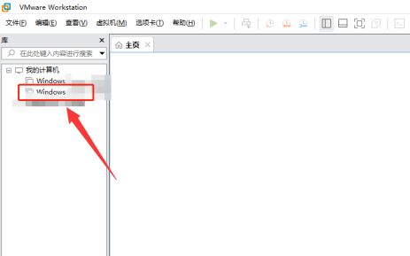 VMware Workstation怎么生成Mac地址-生成Mac地址方法 www.qinpinchang.com