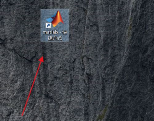 MATLAB如何新建脚本-MATLAB新建脚本的方法 www.qinpinchang.com