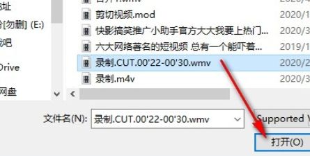 Vidmore Video Enhancer给视频降噪-Vidmore Video Enhancer给视频降噪方法 www.qinpinchang.com