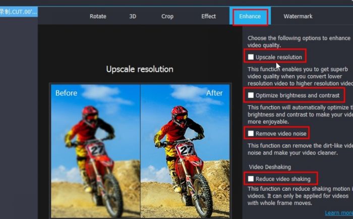 Vidmore Video Enhancer给视频降噪-Vidmore Video Enhancer给视频降噪方法 www.qinpinchang.com