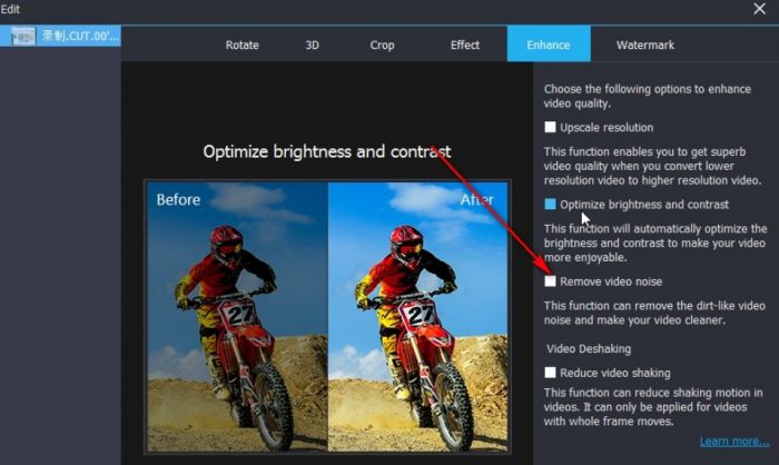 Vidmore Video Enhancer给视频降噪-Vidmore Video Enhancer给视频降噪方法 www.qinpinchang.com