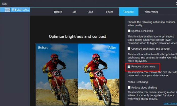 Vidmore Video Enhancer给视频降噪-Vidmore Video Enhancer给视频降噪方法 www.qinpinchang.com