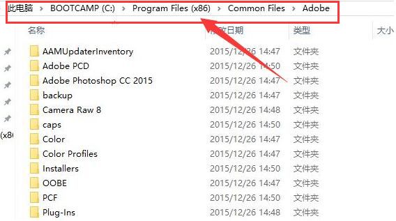 ps怎么导入色环插件-ps导入色环插件教程 www.qinpinchang.com