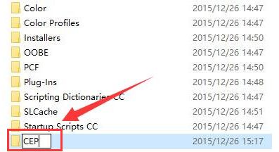 ps怎么导入色环插件-ps导入色环插件教程 www.qinpinchang.com