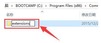 ps怎么导入色环插件-ps导入色环插件教程 www.qinpinchang.com