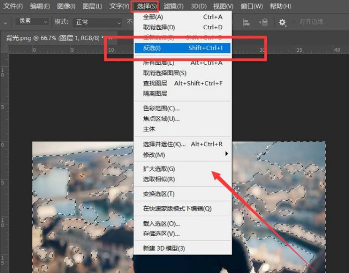 ps怎么调亮背光图片-ps调亮背光图片教程 www.qinpinchang.com