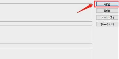 ps怎么修改标尺单位-ps修改标尺单位的方法 www.qinpinchang.com