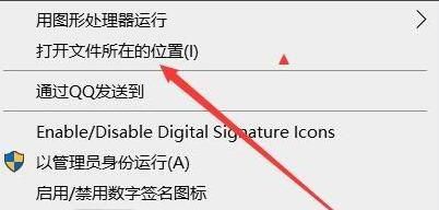 希沃白板怎么卸载-希沃白板卸载方法介绍 www.qinpinchang.com