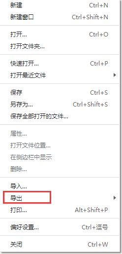 Typora怎么导出文件为pdf格式-Typora导出文件为pdf方法 www.qinpinchang.com