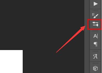 ps怎么添加画笔-ps添加画笔的方法介绍 www.qinpinchang.com