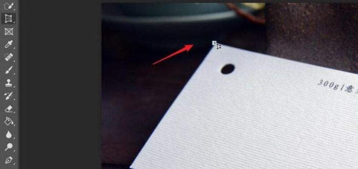 \ ps2021如何校正图片-ps2021校正图片的具体方法 www.qinpinchang.com