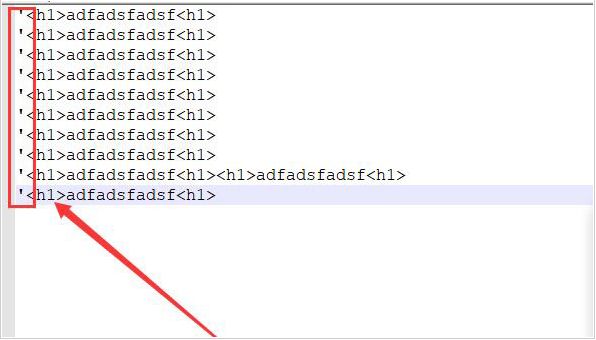 Notepad++首尾引号怎么替换-Notepad++首尾引号替换方法 www.qinpinchang.com