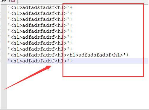 Notepad++首尾引号怎么替换-Notepad++首尾引号替换方法 www.qinpinchang.com