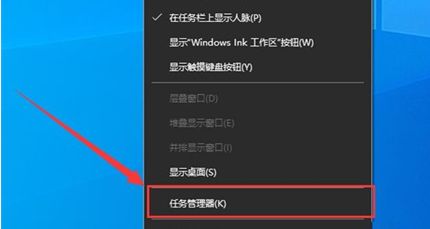 Windows10怎么重启搜索框-Windows10重启搜索框的方法 www.qinpinchang.com
