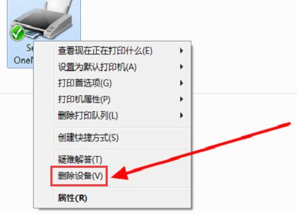Windows10怎么重新添加打印机设备-重新添加打印机设备教程 www.qinpinchang.com