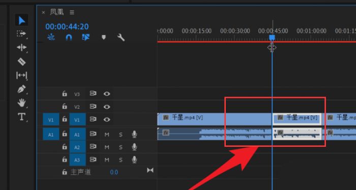 Pr视频素材怎么覆盖-Pr视频素材覆盖方法 www.qinpinchang.com