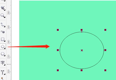 CorelDRAW怎么绘制小夜灯-CorelDRAW绘制小夜灯方法 www.qinpinchang.com