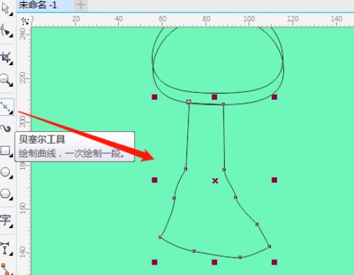 CorelDRAW怎么绘制小夜灯-CorelDRAW绘制小夜灯方法 www.qinpinchang.com