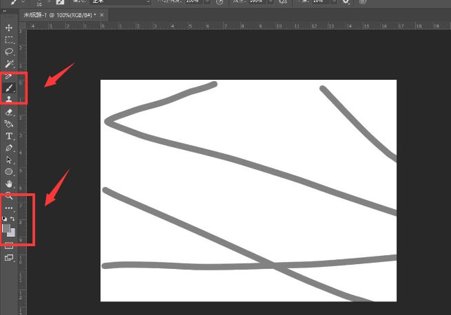 ps怎么制作鎏金线条效果-ps制作鎏金线条效果教程 www.qinpinchang.com