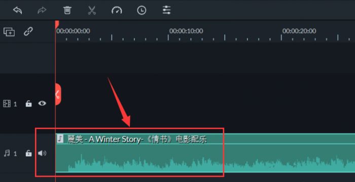 万兴喵影如何裁剪音频片段-万兴喵影裁剪音频片段教程 www.qinpinchang.com