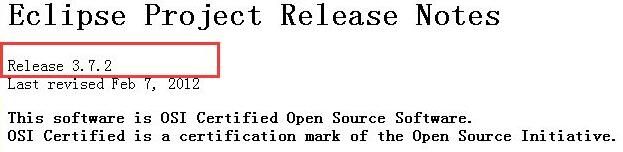 eclipse怎么查看版本号-eclipse查看版本号的方法 www.qinpinchang.com