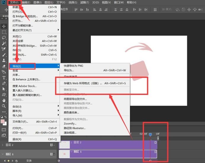 ps怎么制作旋转图形动画效果-ps制作旋转图形动画效果教程 www.qinpinchang.com