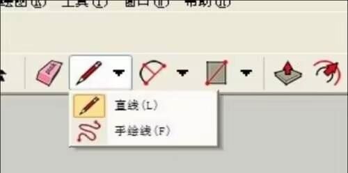 草图大师如何给直线进行等分-草图大师给直线进行等分的方法 www.qinpinchang.com