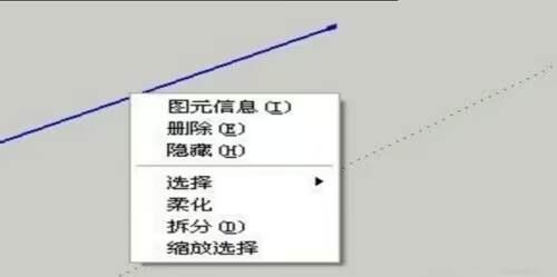 草图大师如何给直线进行等分-草图大师给直线进行等分的方法 www.qinpinchang.com