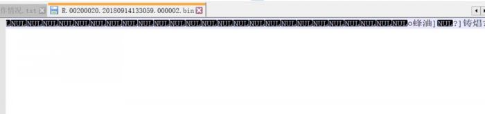 Notepad++怎么查看二进制文件-Notepad++查看二进制文件方法 www.qinpinchang.com