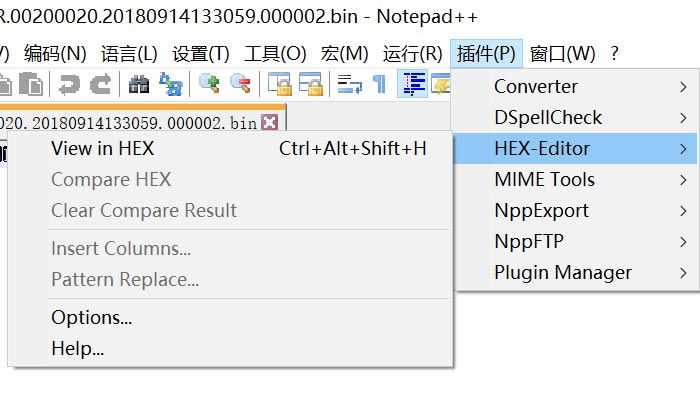 Notepad++怎么查看二进制文件-Notepad++查看二进制文件方法 www.qinpinchang.com