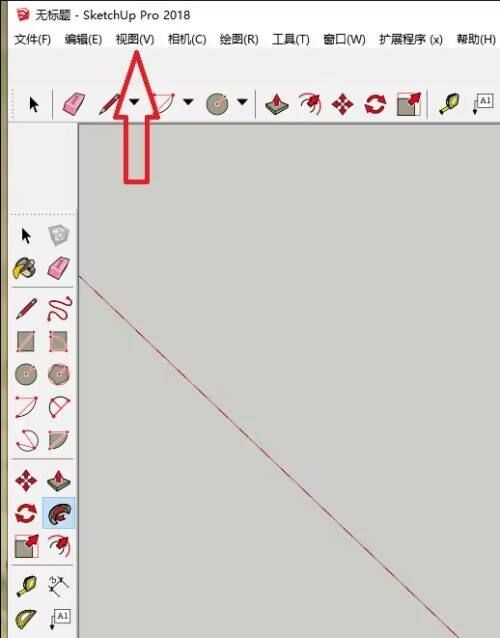 草图大师怎么显示沙箱-草图大师显示沙箱的方法 www.qinpinchang.com