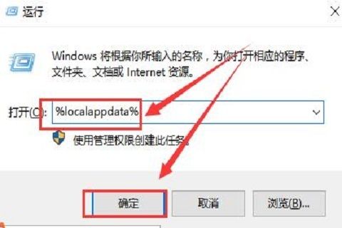 Windows10怎么重置任务栏-Windows10重置任务栏的方法 www.qinpinchang.com
