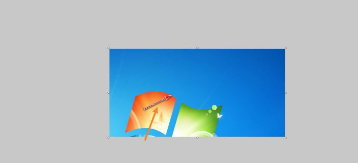 FastStone Capture怎么给截图加箭头-给截图加箭头的方法 www.qinpinchang.com