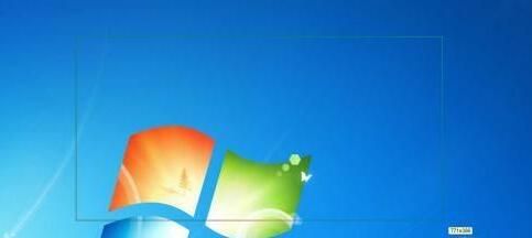 FastStone Capture怎么设置截图箭头-设置截图箭头方法 www.qinpinchang.com