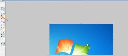 FastStone Capture怎么设置截图箭头-设置截图箭头方法 www.qinpinchang.com