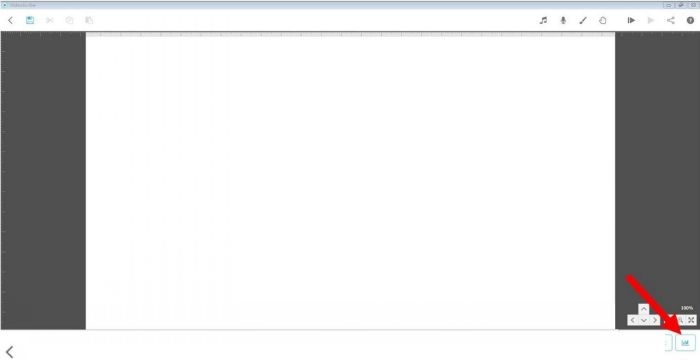 VideoScribe怎么插入图表-VideoScribe插入图表方法 www.qinpinchang.com