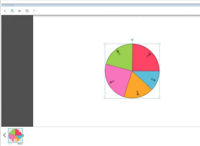 VideoScribe怎么插入图表-VideoScribe插入图表方法 www.qinpinchang.com