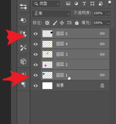 ps2021怎么保留原图合并图层-ps2021保留原图合并图层教程 www.qinpinchang.com