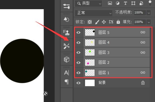 ps2021怎么保留原图合并图层-ps2021保留原图合并图层教程 www.qinpinchang.com