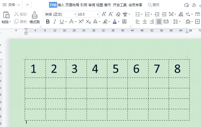 wps表格怎么自动编号？wps表格填充序列号教程 www.qinpinchang.com