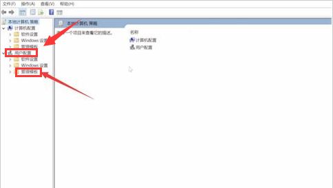 Windows11磁贴界面怎么退出-Windows11磁贴界面退出方法 www.qinpinchang.com