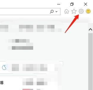 LE浏览器怎么重置-LE浏览器重置方法 www.qinpinchang.com