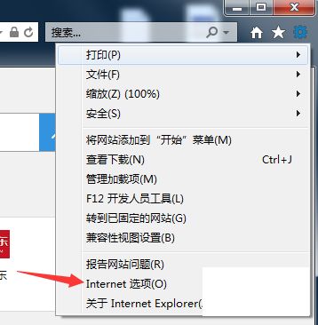 LE浏览器怎么重置-LE浏览器重置方法 www.qinpinchang.com