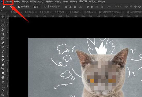 ps怎么新建HDTV文档页面-ps新建HDTV文档页面方法 www.qinpinchang.com