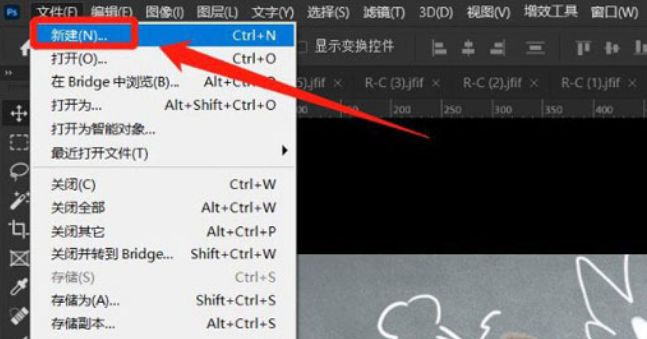 ps怎么新建HDTV文档页面-ps新建HDTV文档页面方法 www.qinpinchang.com