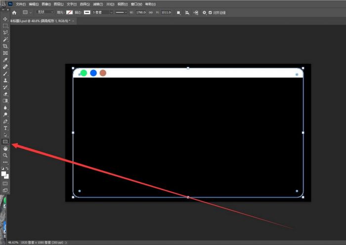 \ ps2021自定义形状工具在哪里-自定义形状工具位置介绍 www.qinpinchang.com