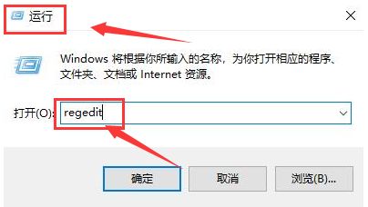 Windows10怎么关闭屏幕分屏-Windows10关闭屏幕分屏方法 www.qinpinchang.com